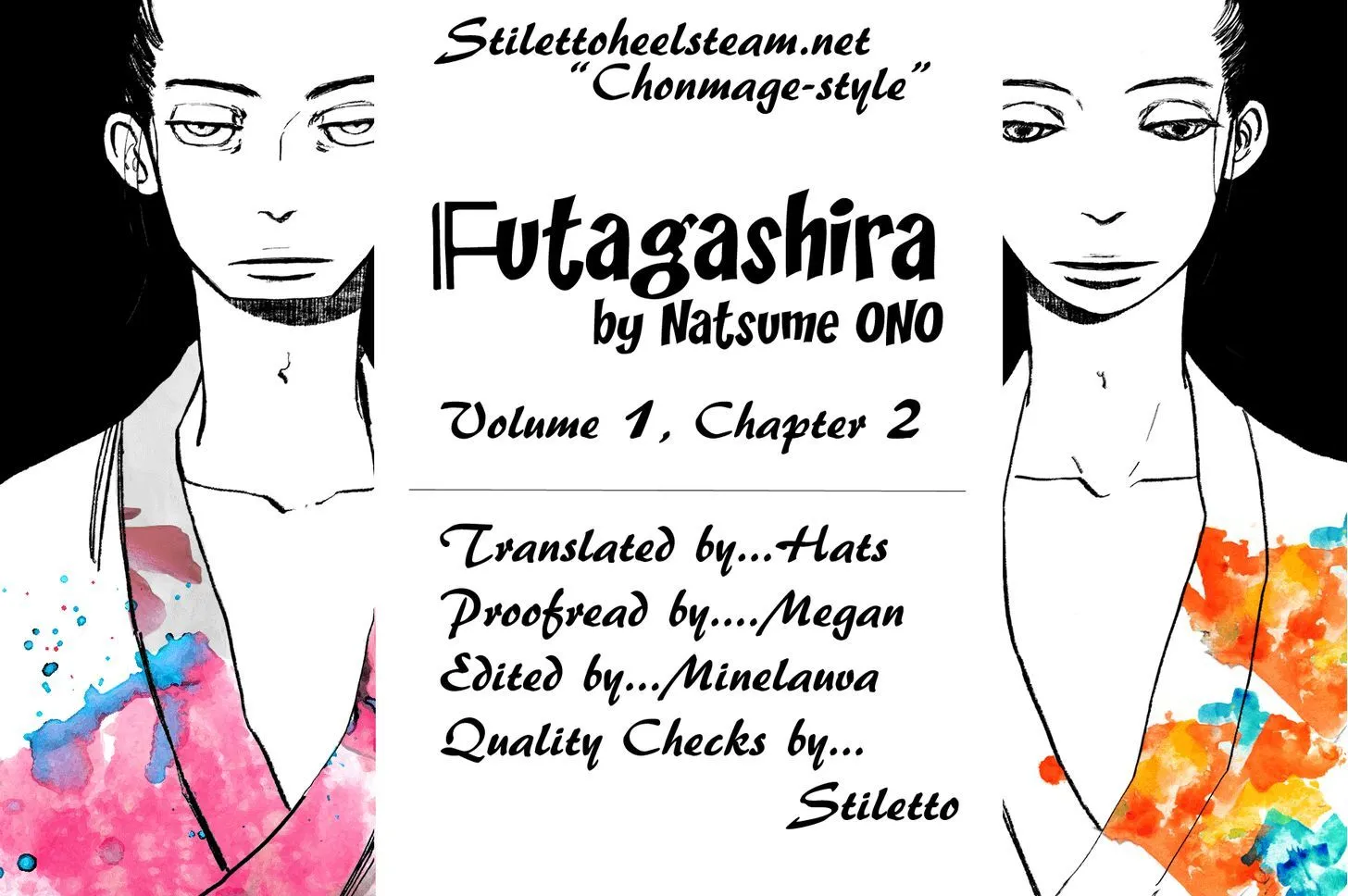 FUTAGASHIRA - Page 1