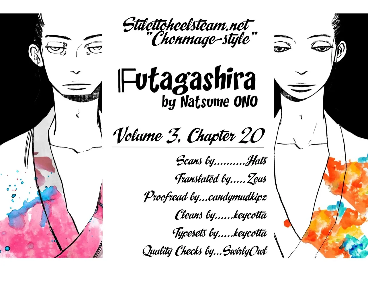 Futagashira Chapter 20 page 1 - MangaKakalot