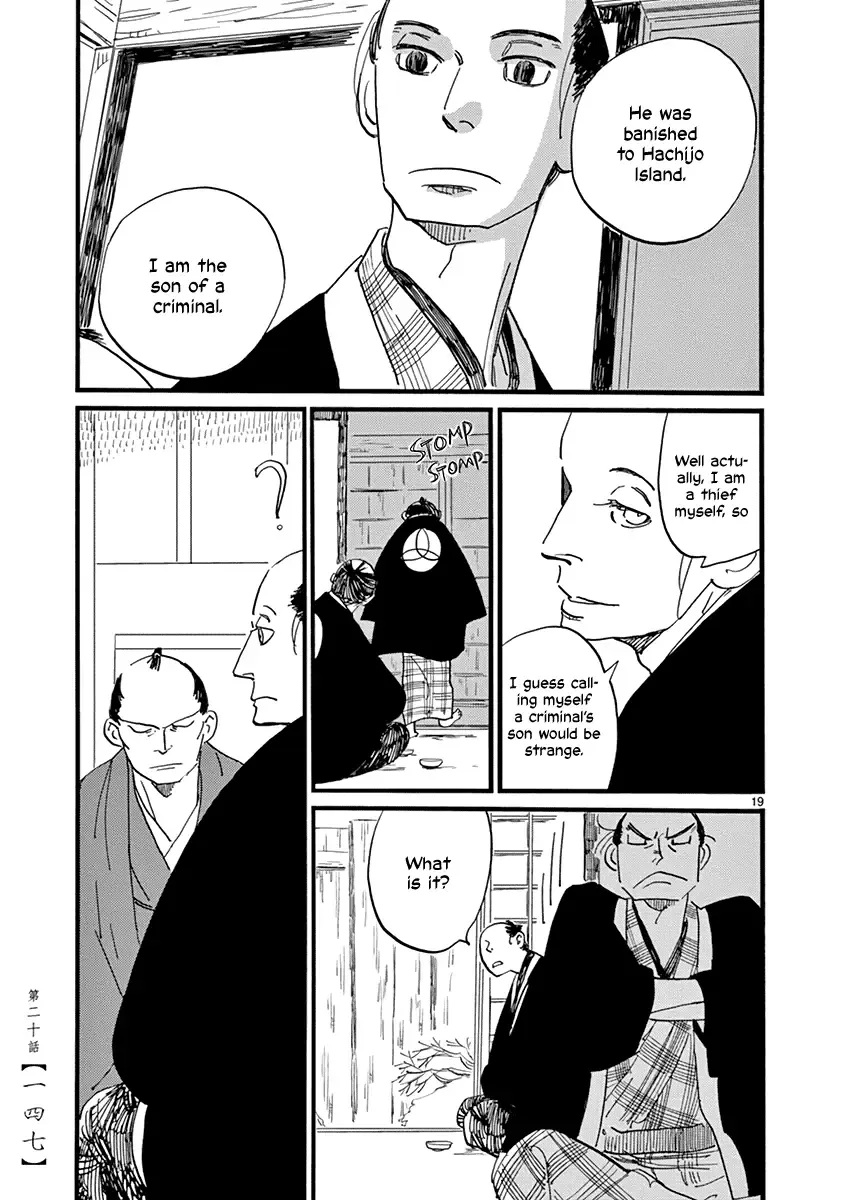 Futagashira Chapter 20 page 20 - MangaKakalot