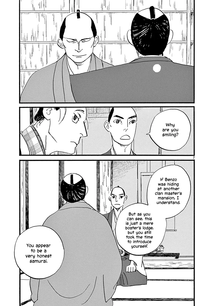 Futagashira Chapter 20 page 8 - MangaKakalot