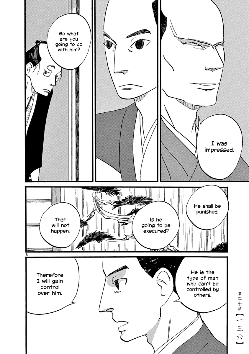 Futagashira Chapter 20 page 9 - MangaKakalot