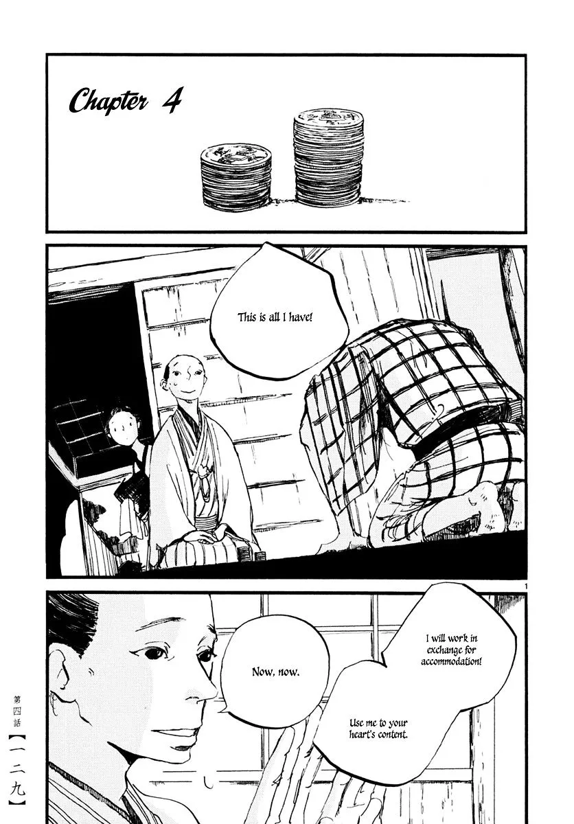 Futagashira Chapter 4 page 2 - MangaKakalot