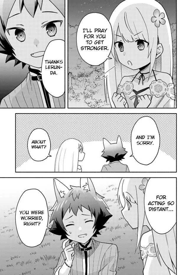 Futago no ane ga miko toshite hikitorarete, watashi wa suterareta kedo tabun watashi ga miko de aru - Page 9