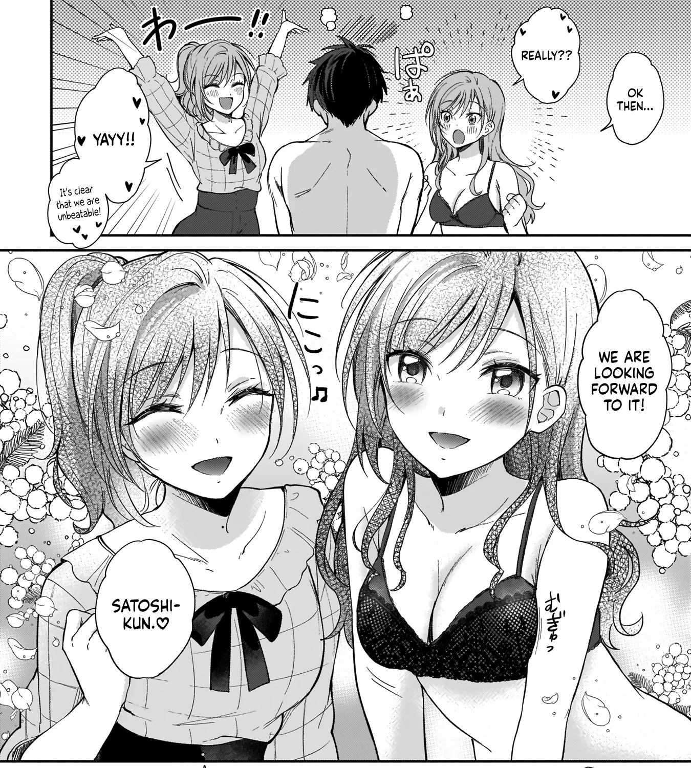 Futago No Onnanoko Wo "wakaraseru" Anthology Chapter 4 page 43 - MangaKakalot