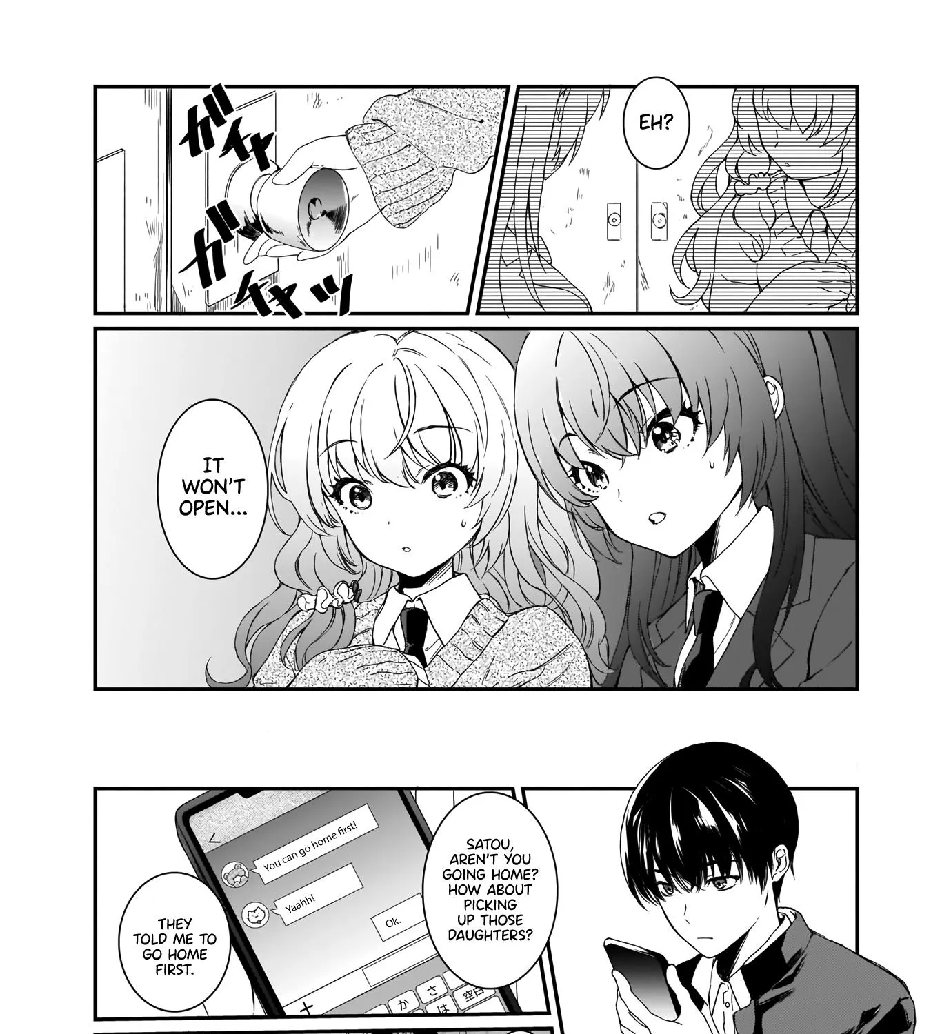 Futago No Onnanoko Wo "wakaraseru" Anthology - Page 14