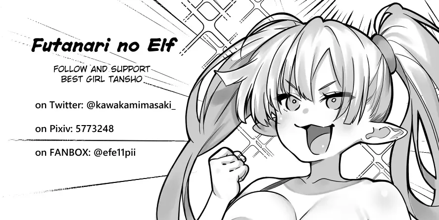 Futanari No Elf Chapter 29 page 6 - MangaNato