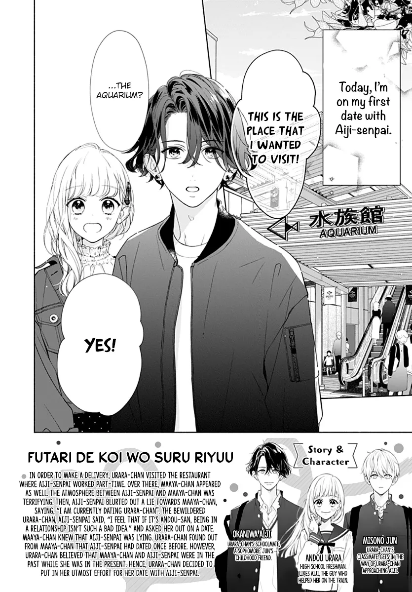 Futari de Koi wo suru Riyuu Chapter 16 page 4 - MangaKakalot