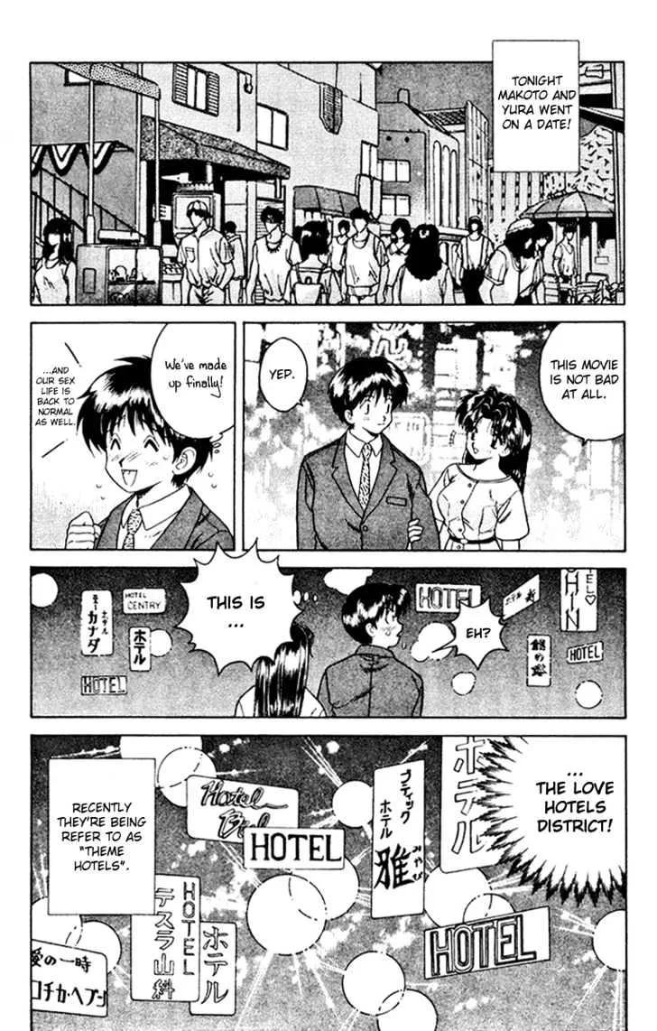 Futari Ecchi Chapter 15 page 2 - MangaKakalot