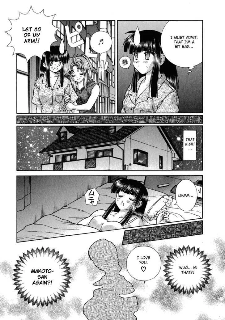 Futari Ecchi Chapter 161 page 17 - MangaKakalot