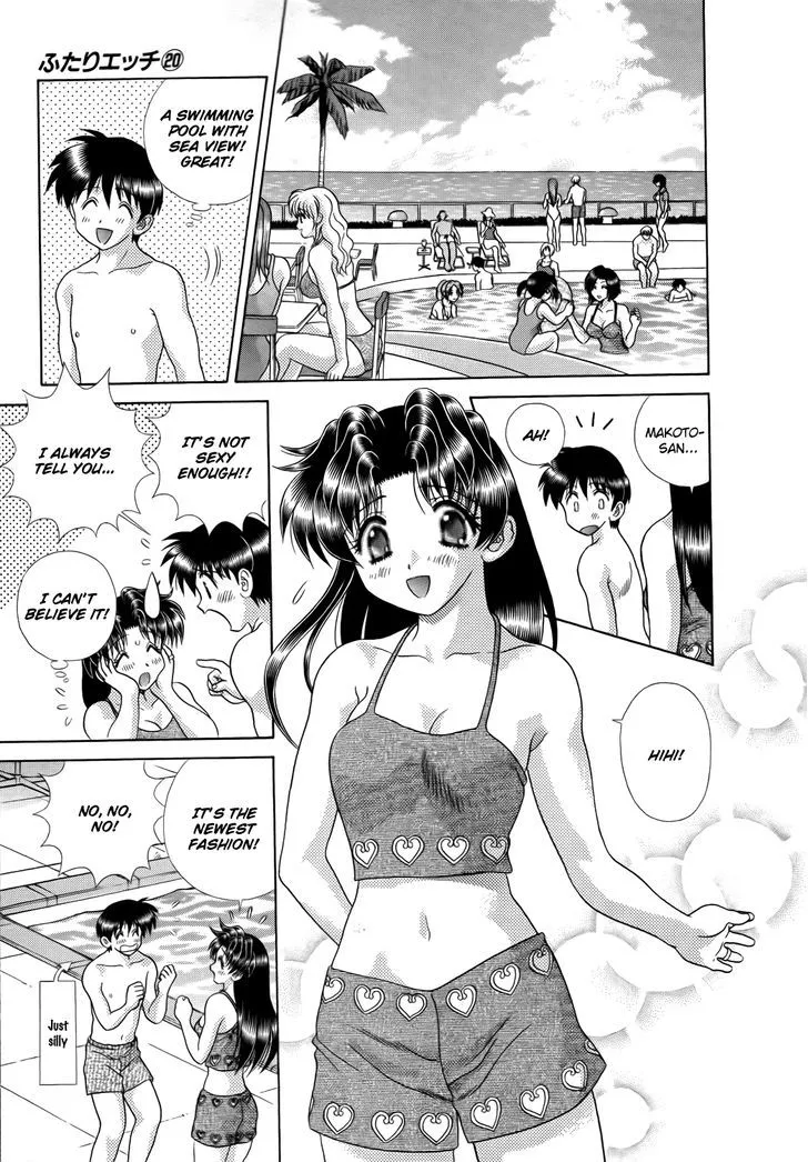 Futari Ecchi Chapter 188 page 8 - MangaKakalot