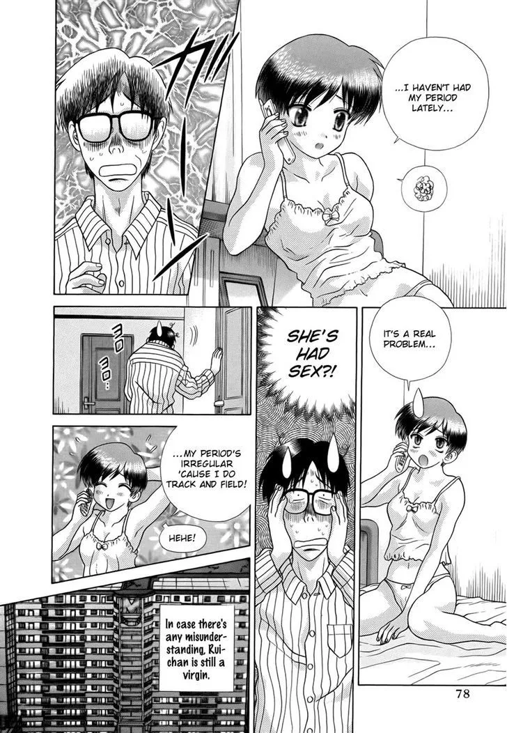 Futari Ecchi Chapter 209 page 4 - MangaKakalot