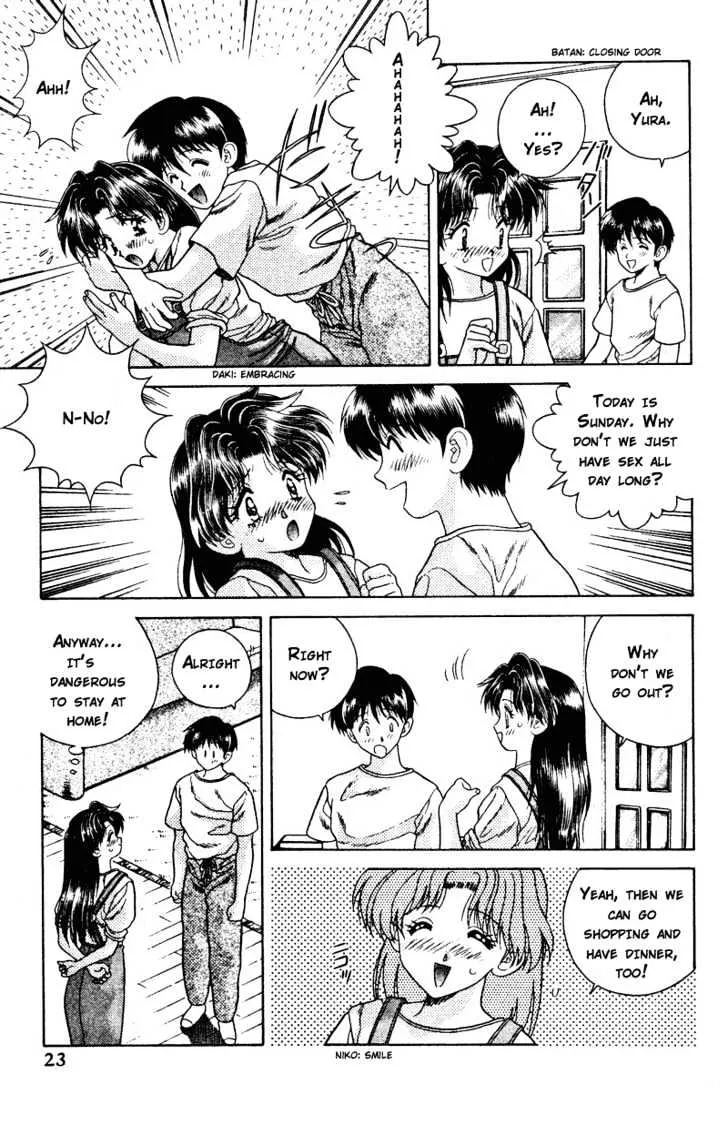 Futari Ecchi Chapter 23 page 3 - MangaKakalot