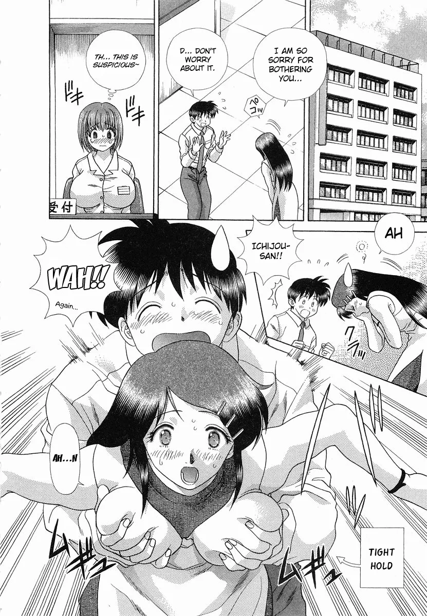 Futari Ecchi Chapter 230 page 6 - MangaKakalot