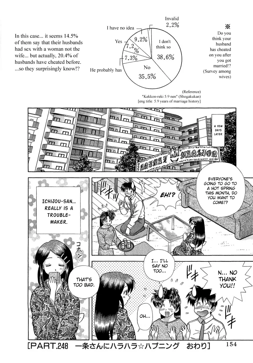 Futari Ecchi Chapter 248 page 18 - MangaKakalot