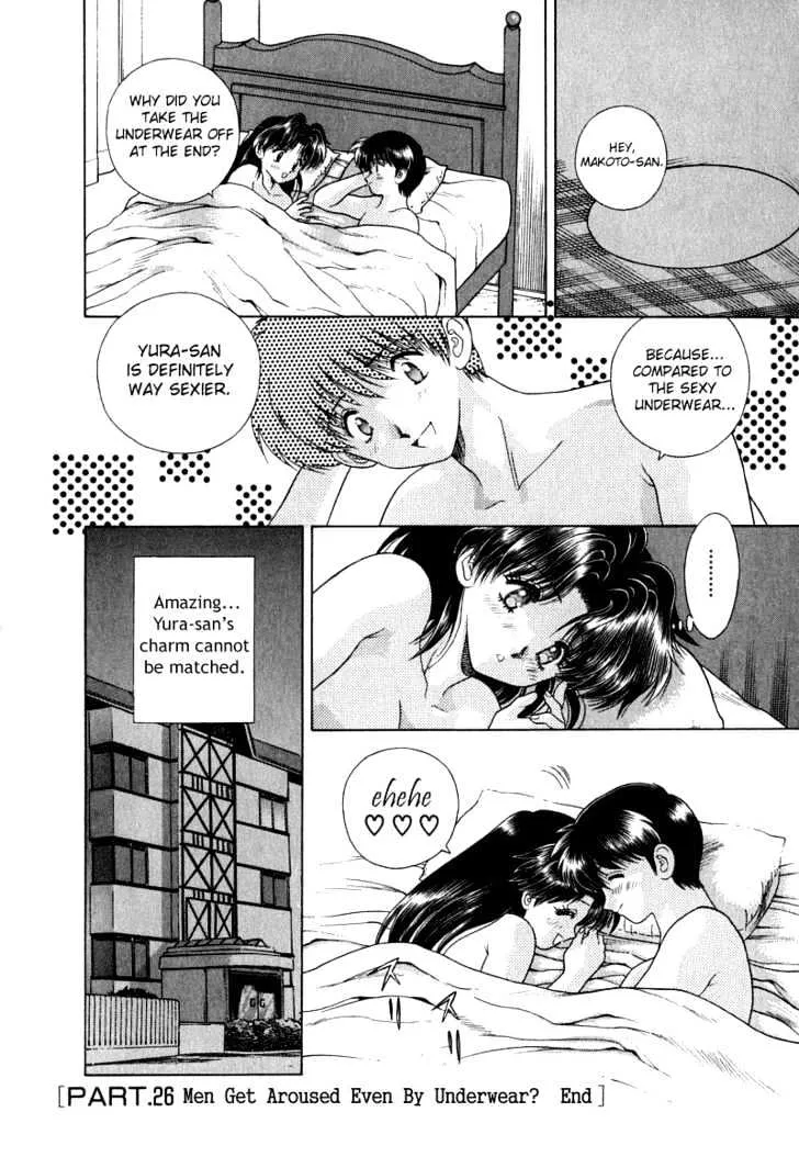 Futari Ecchi Chapter 26 page 16 - MangaKakalot