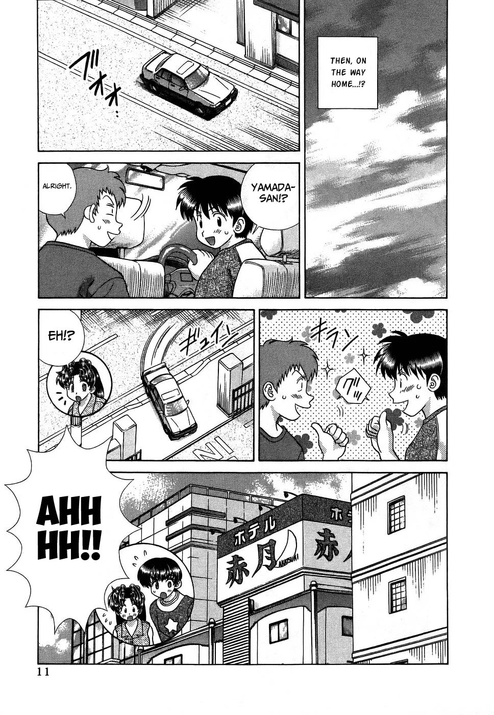 Futari Ecchi Chapter 278 page 14 - MangaKakalot