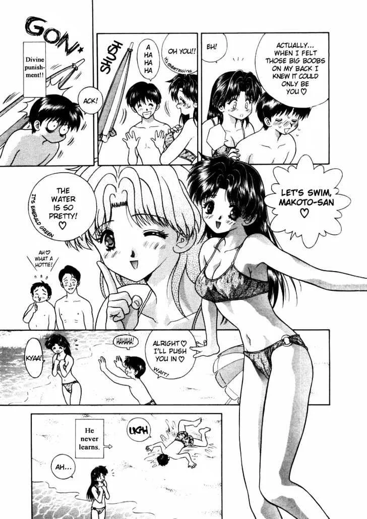 Futari Ecchi Chapter 47 page 5 - MangaKakalot