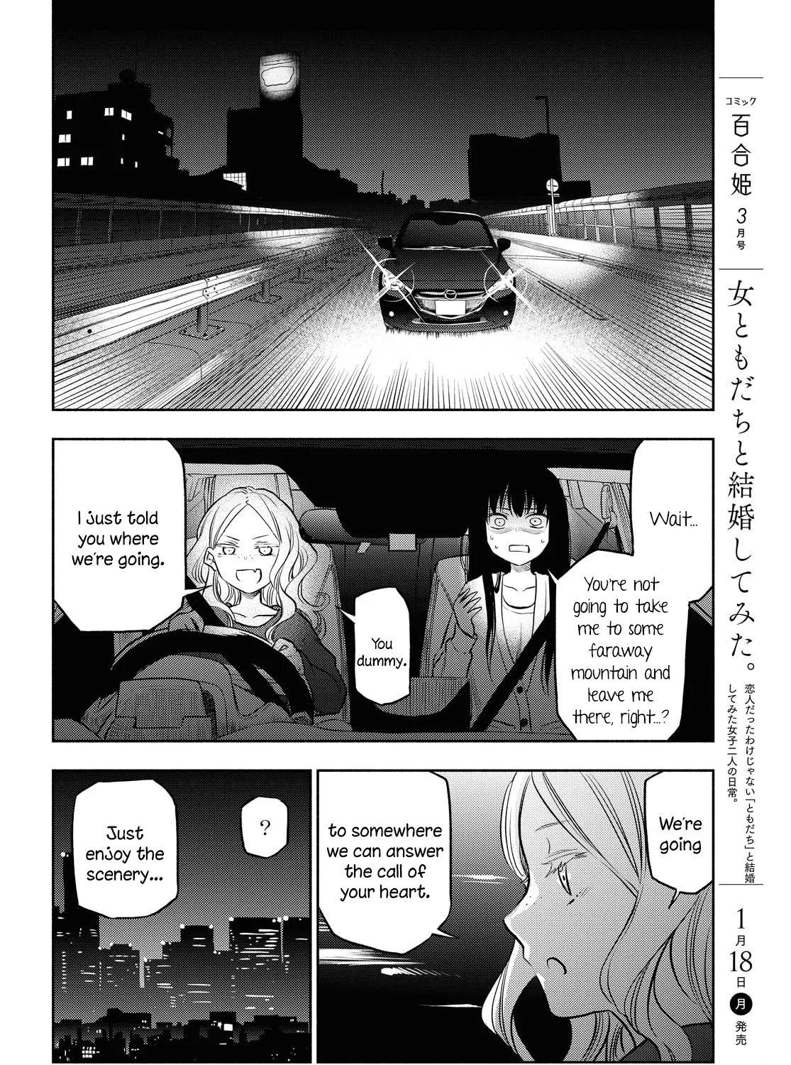 Futari Escape Chapter 11 page 15 - MangaKakalot