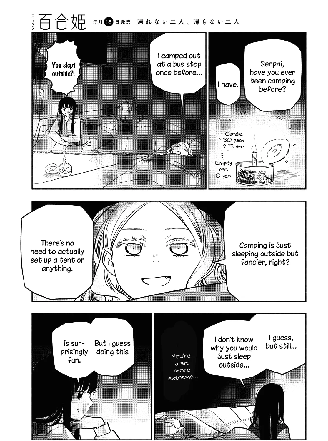 Futari Escape Chapter 14 page 21 - MangaKakalot