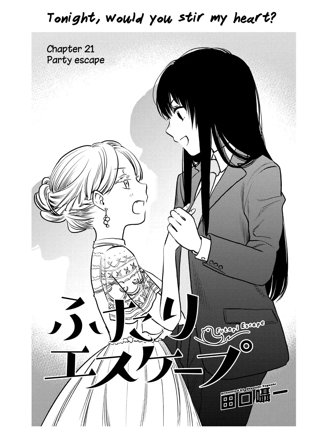 Futari Escape Chapter 21 page 1 - MangaKakalot