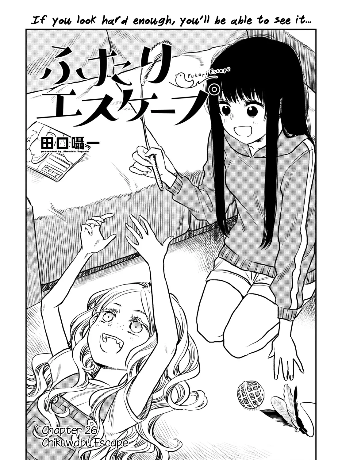 Futari Escape Chapter 26 page 1 - MangaKakalot