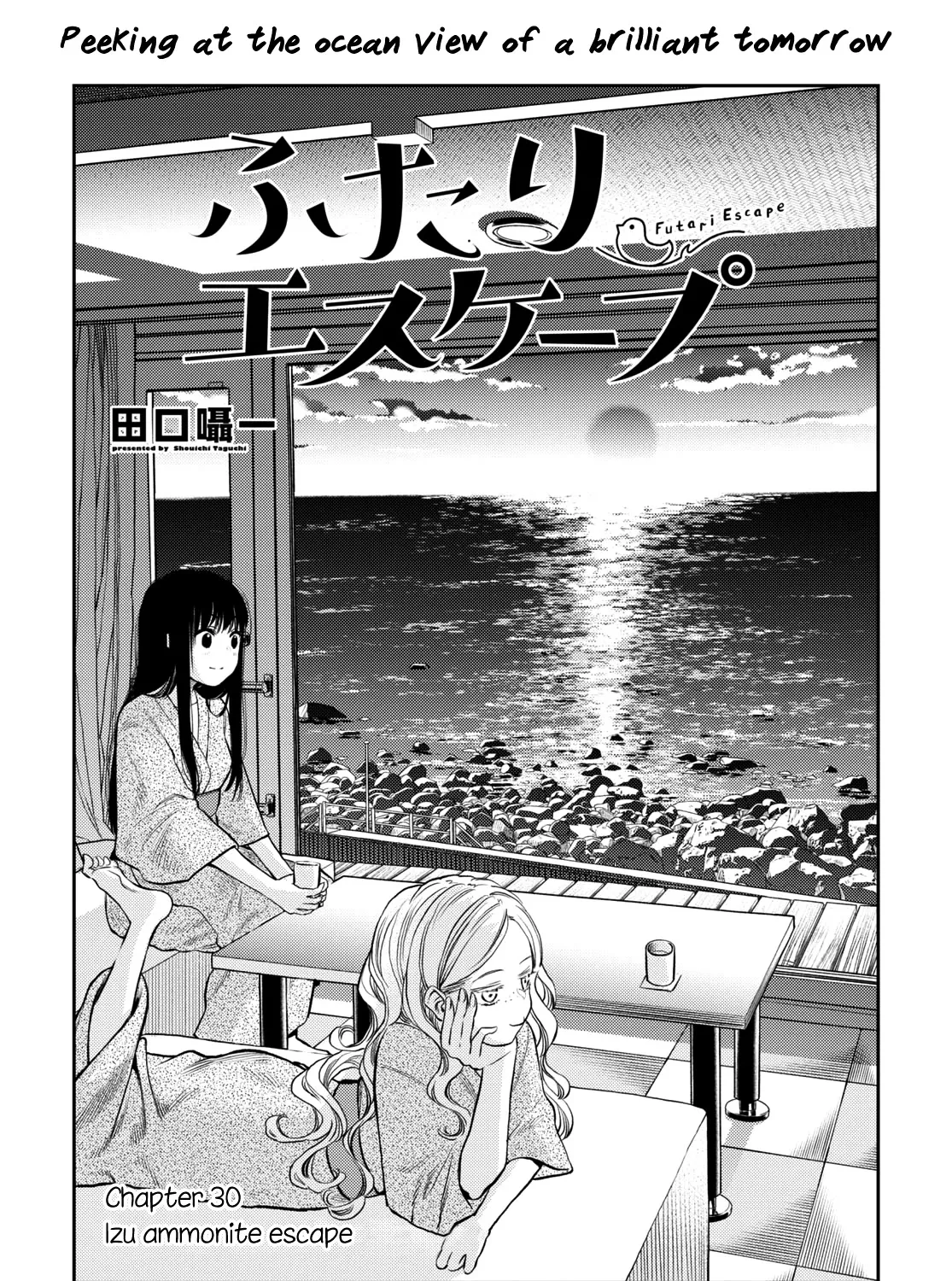 Futari Escape Chapter 30 page 1 - MangaKakalot