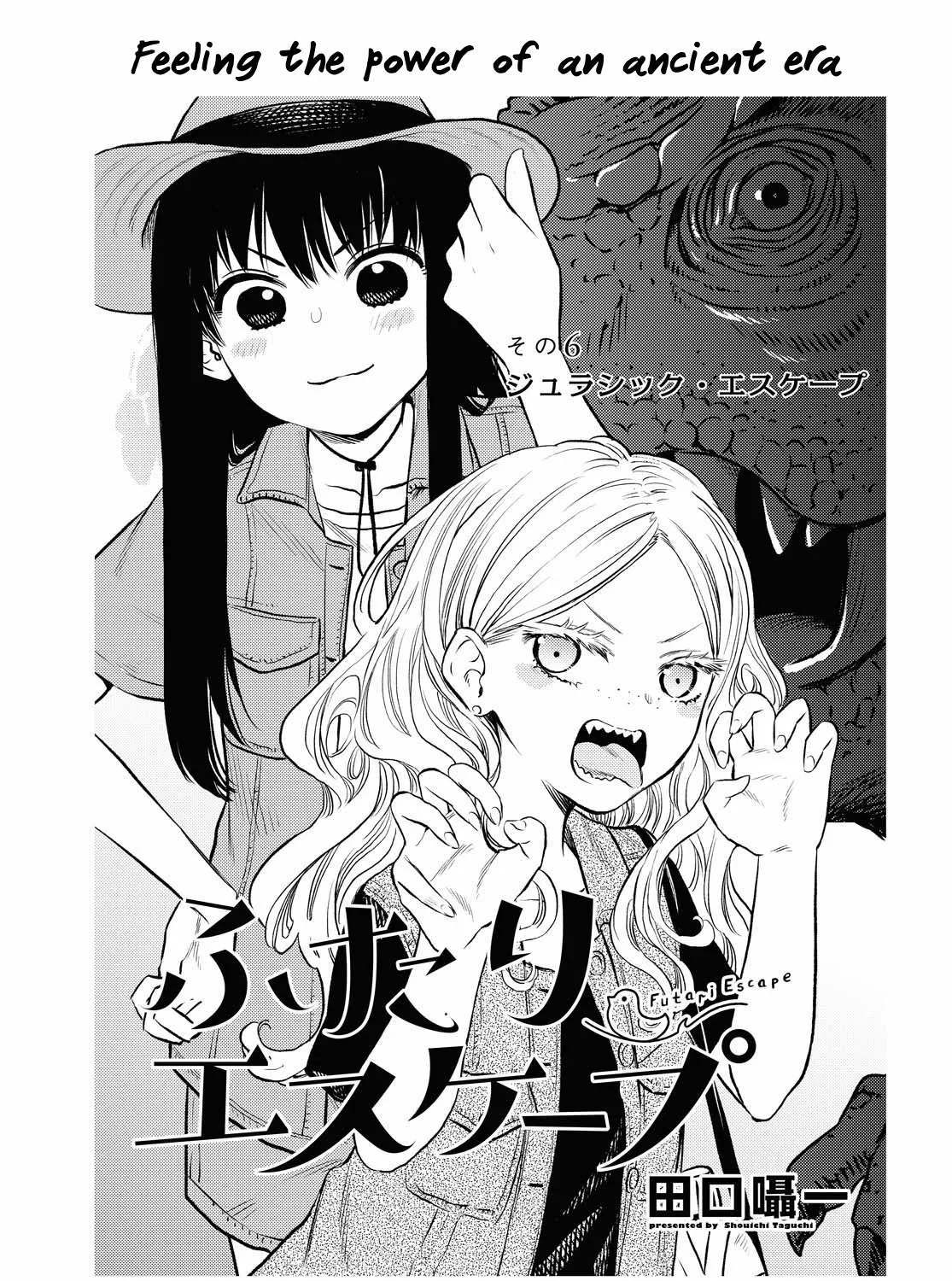 Futari Escape Chapter 6 page 1 - MangaKakalot