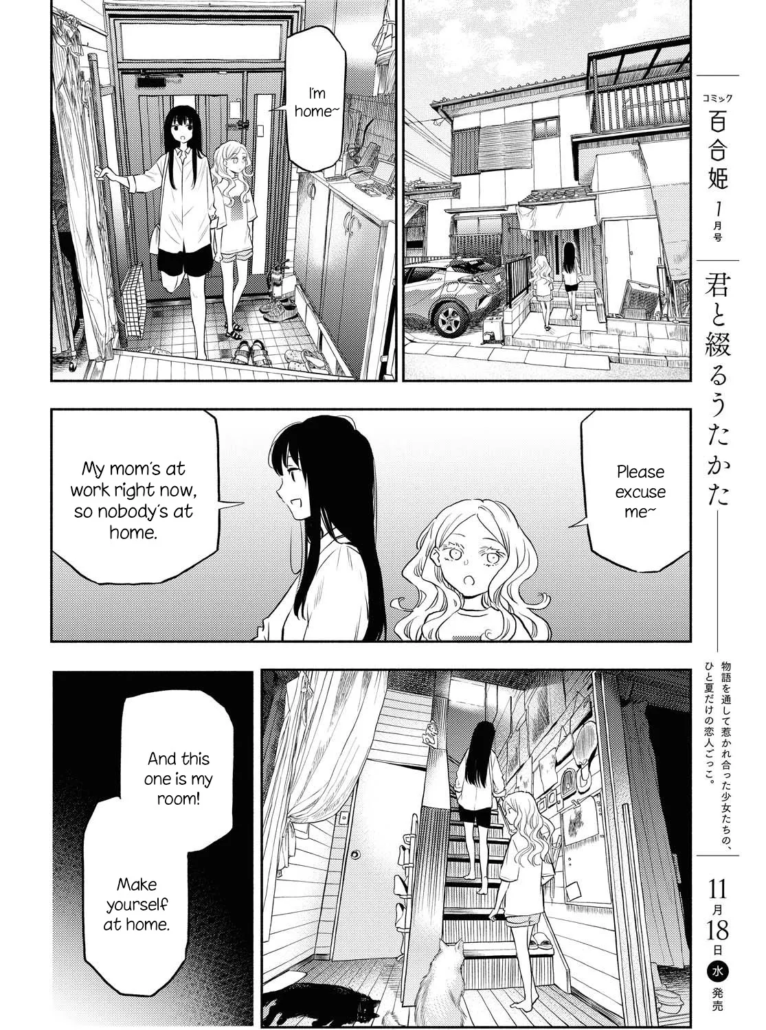 Futari Escape Chapter 7 page 23 - MangaKakalot