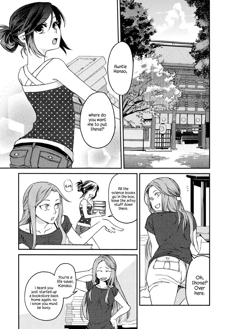 Futari No Renai Shoka Chapter 1 page 6 - MangaKakalot