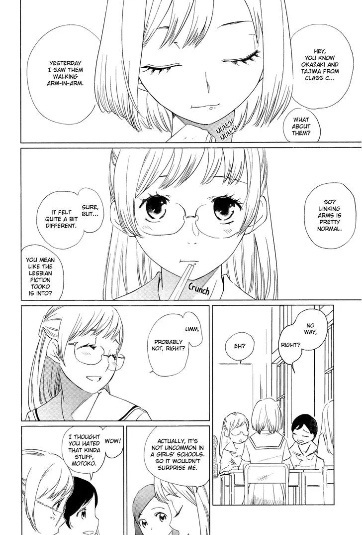 Futari (OTOMO Megane) - Page 1