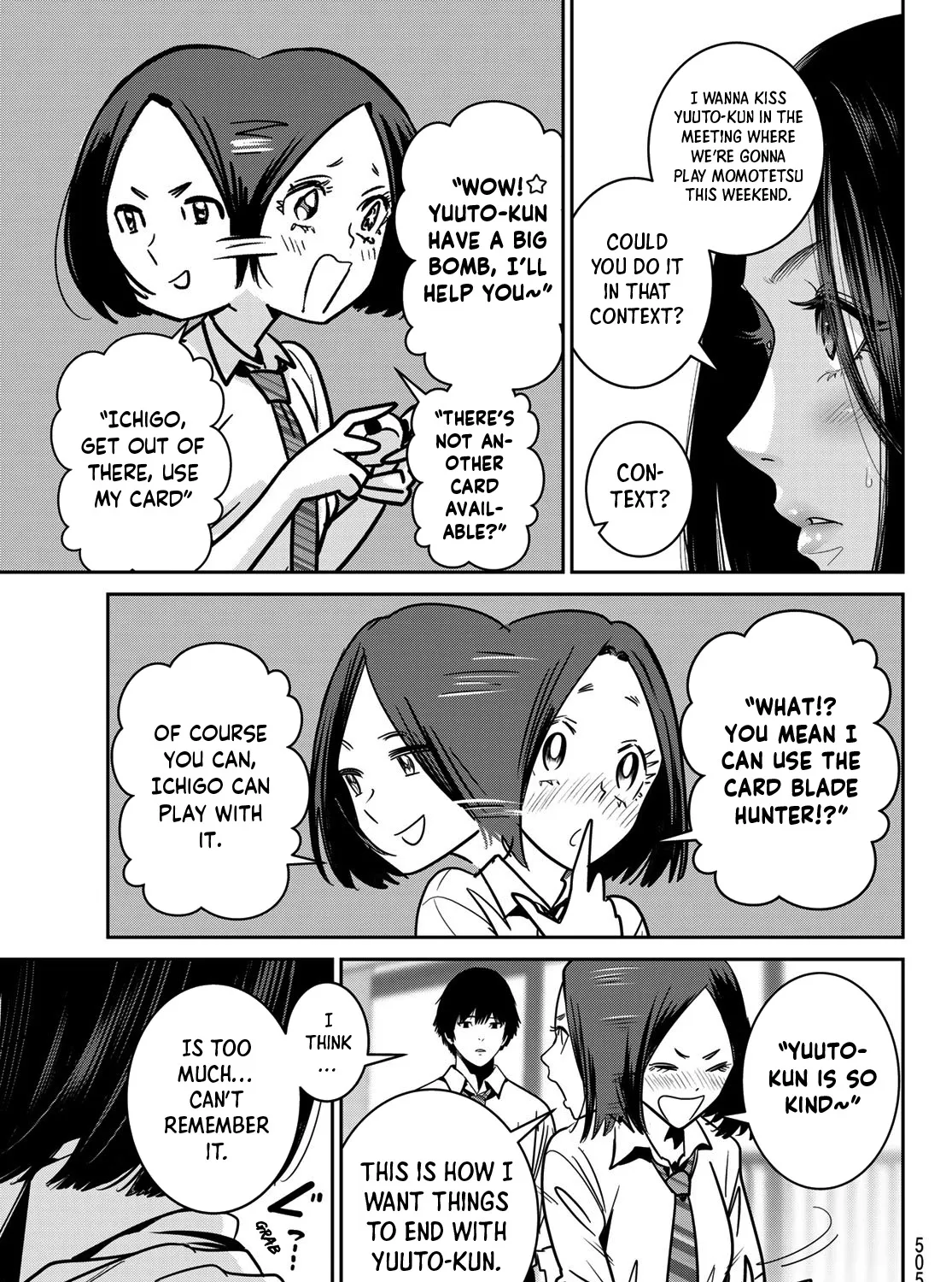 Futari Switch - Page 56