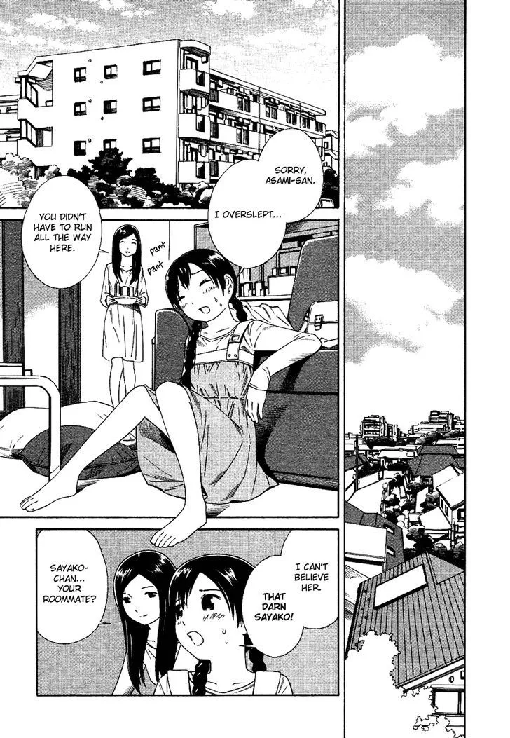 Futari to Futari Chapter 1 page 4 - MangaKakalot