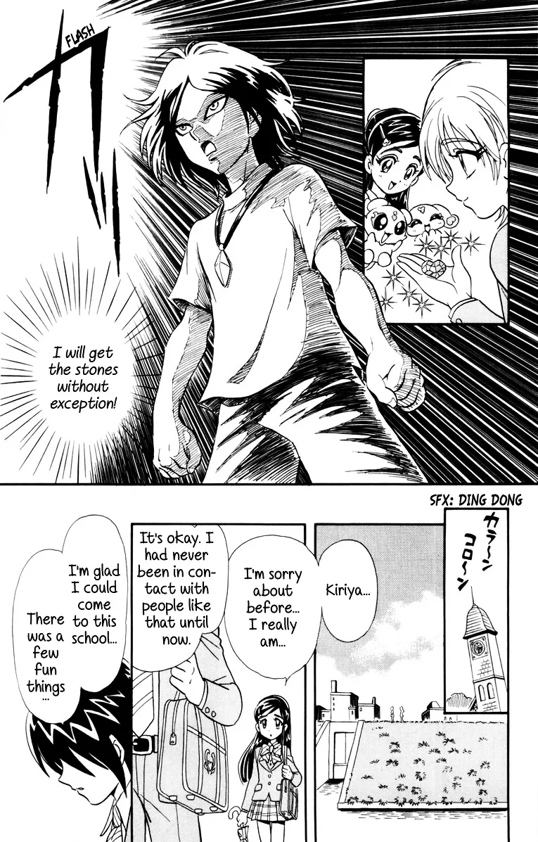 Futari Wa Precure Chapter 4 page 5 - MangaKakalot