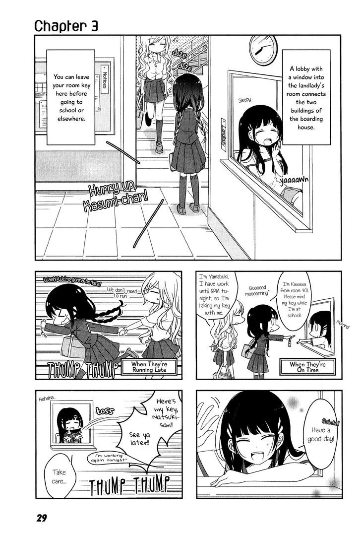 HariManga Comic online