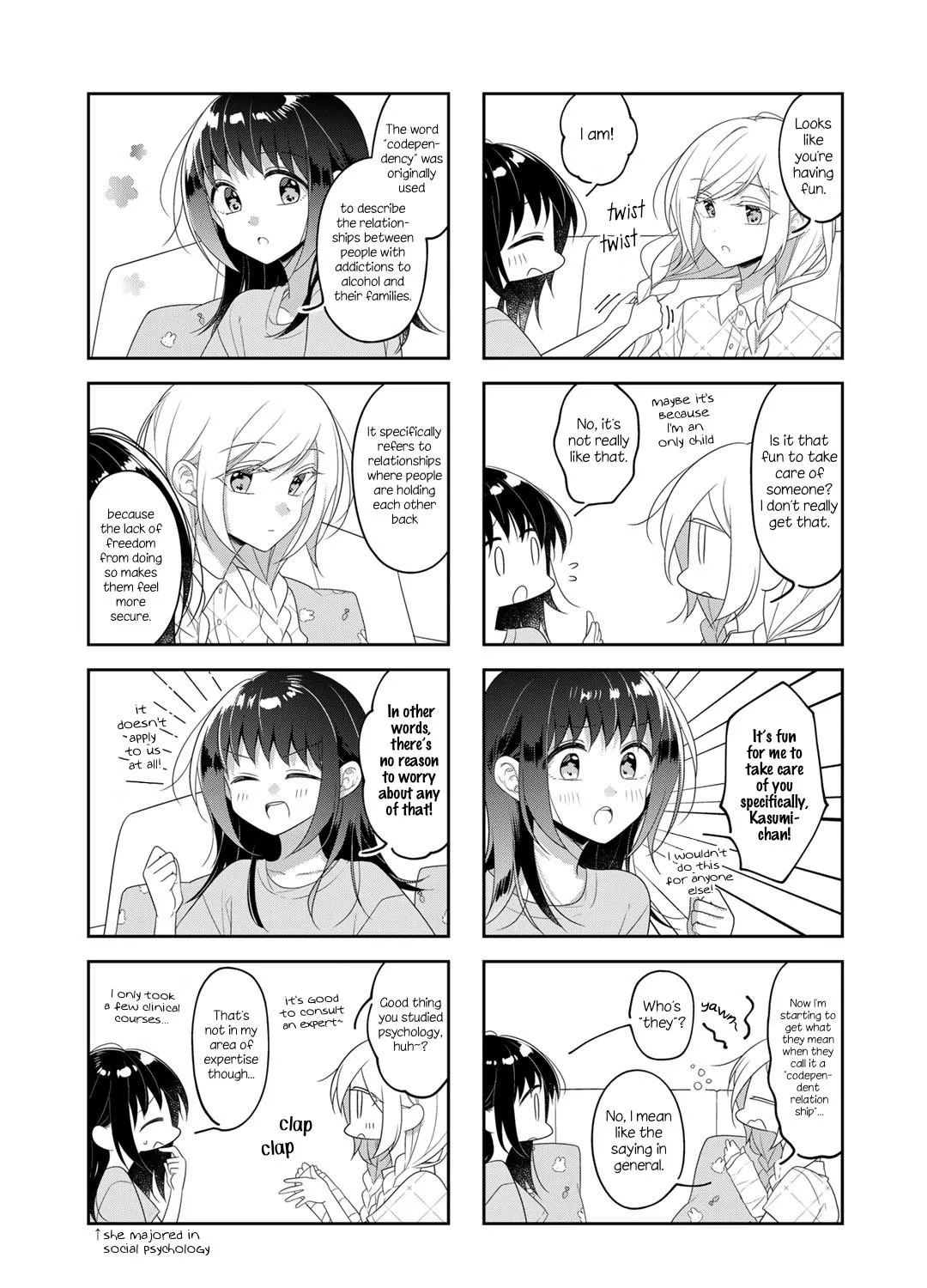 Futaribeya - Page 4