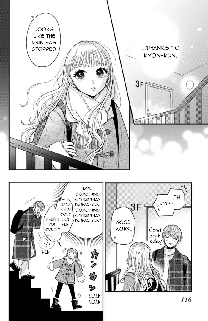 Futarijime Romantic Chapter 11 page 28 - MangaKakalot