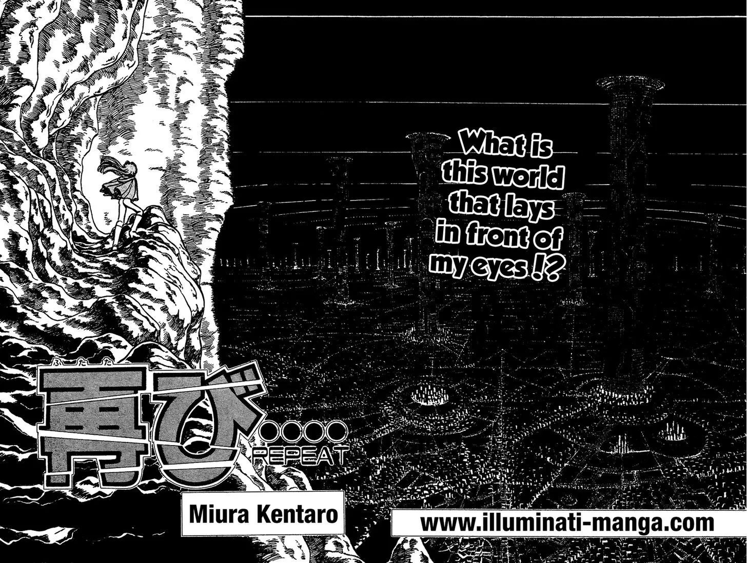 Futatabi Chapter 0 page 2 - MangaNato