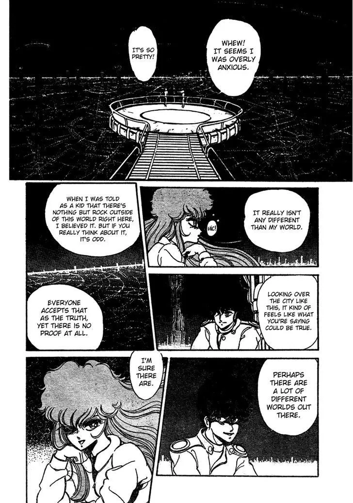 Futatabi - Page 20