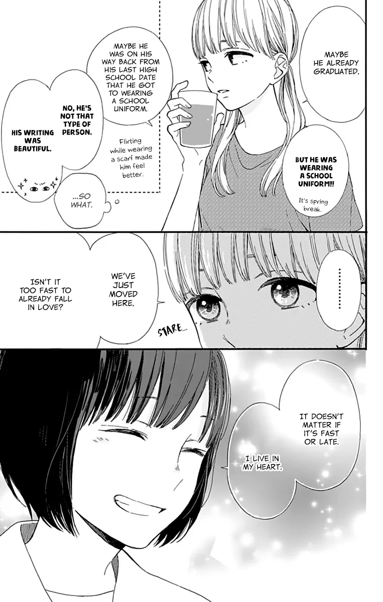 Futsuu Na Bokura No Chapter 1 page 15 - MangaKakalot