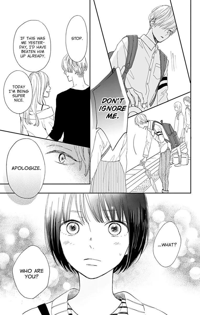 Futsuu Na Bokura No Chapter 1 page 43 - MangaKakalot