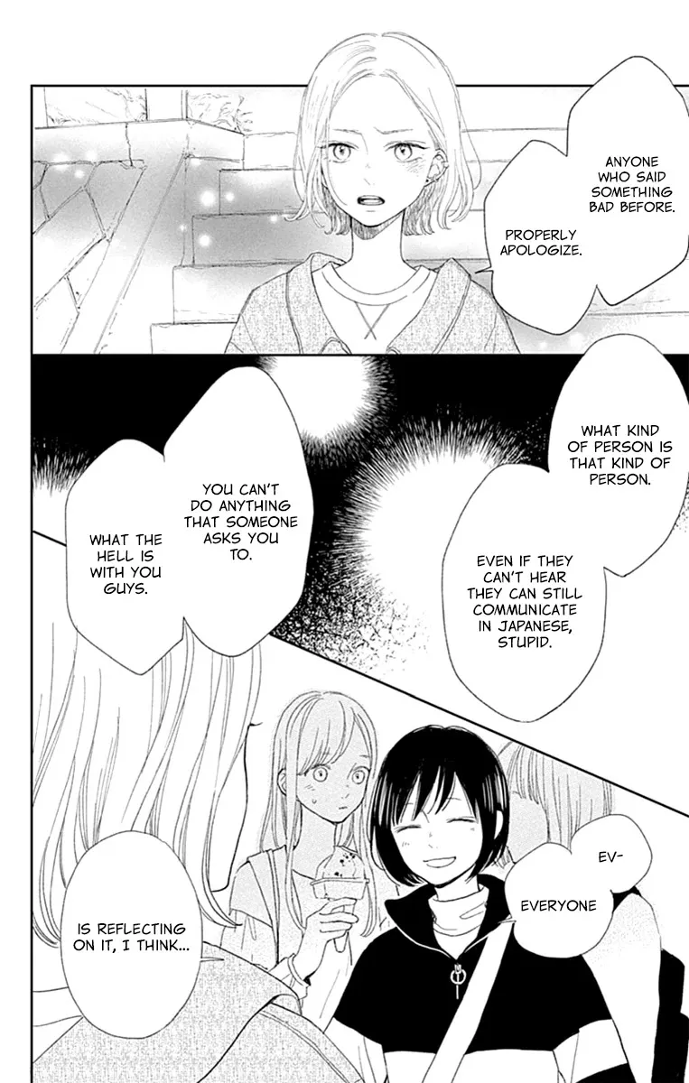 Futsuu Na Bokura No Chapter 3 page 30 - MangaKakalot