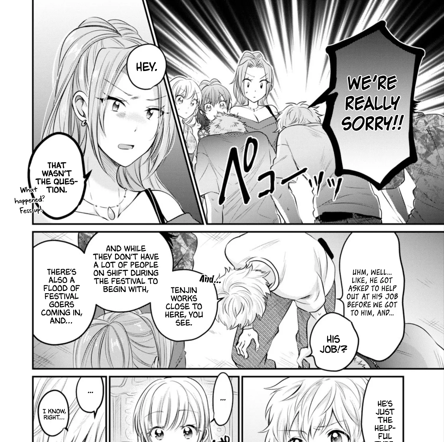 Fuufu Ijou, Koibito Miman. Chapter 15 page 29 - MangaKakalot