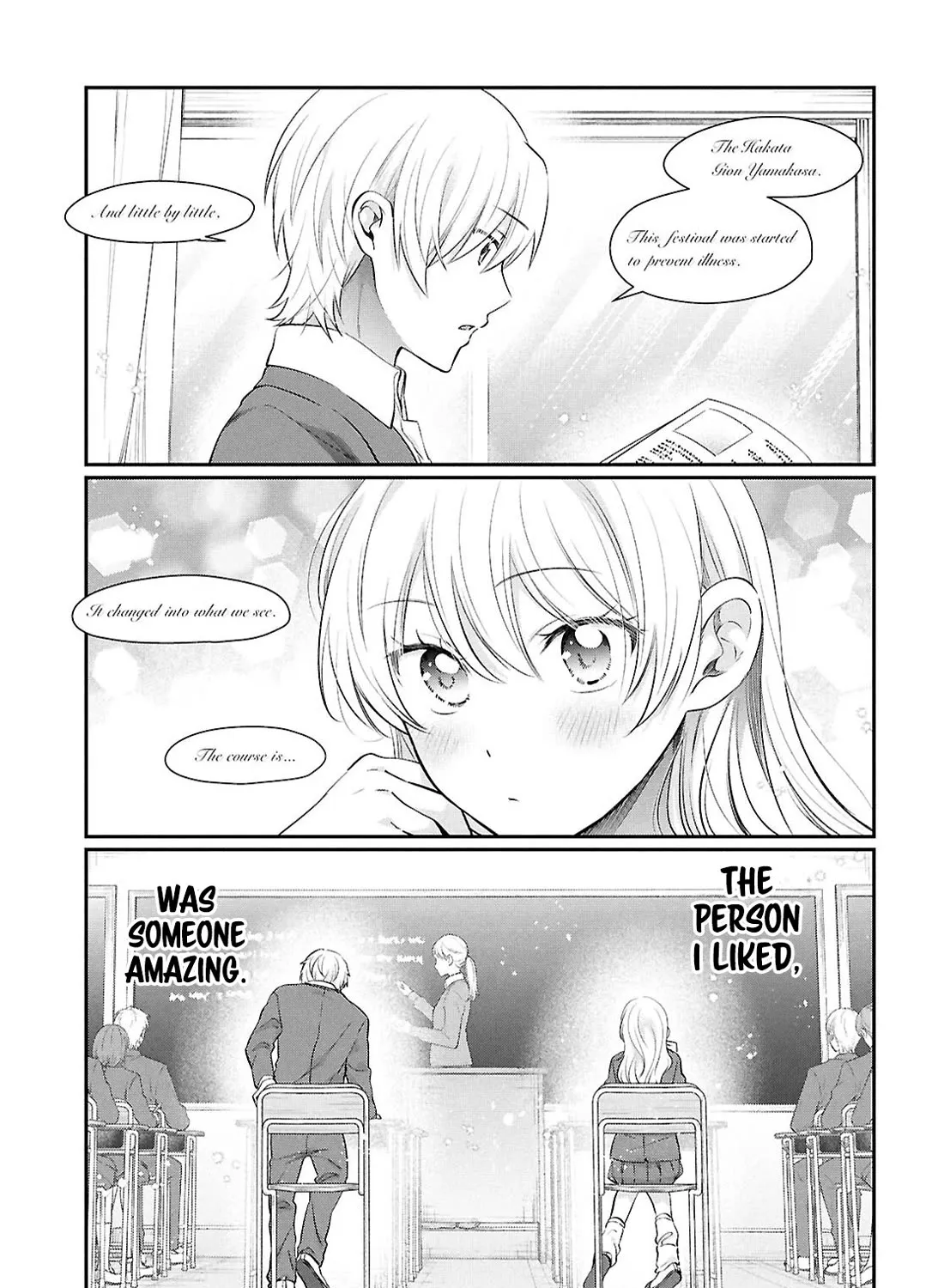 Fuufu Ijou, Koibito Miman. - Page 6