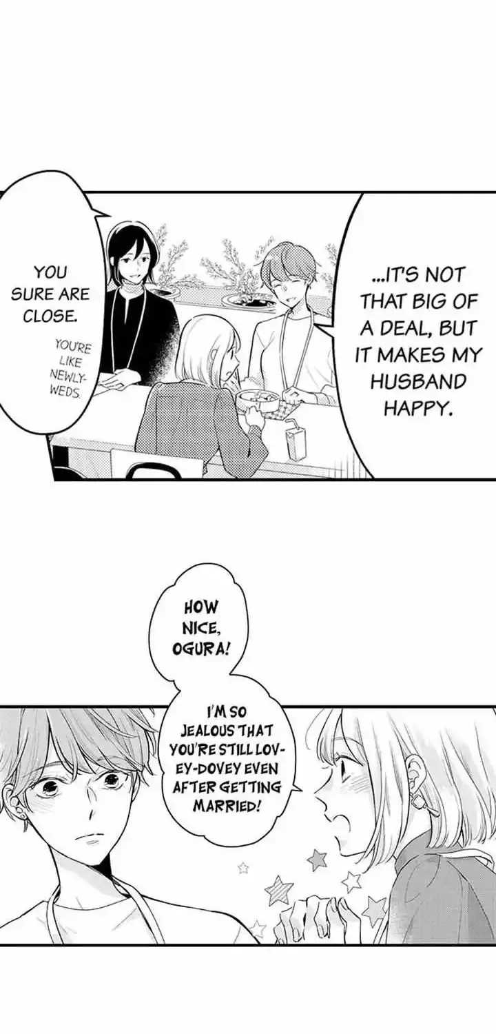 Fuufu Wa Kyou Mo Kozukuranai - Page 20