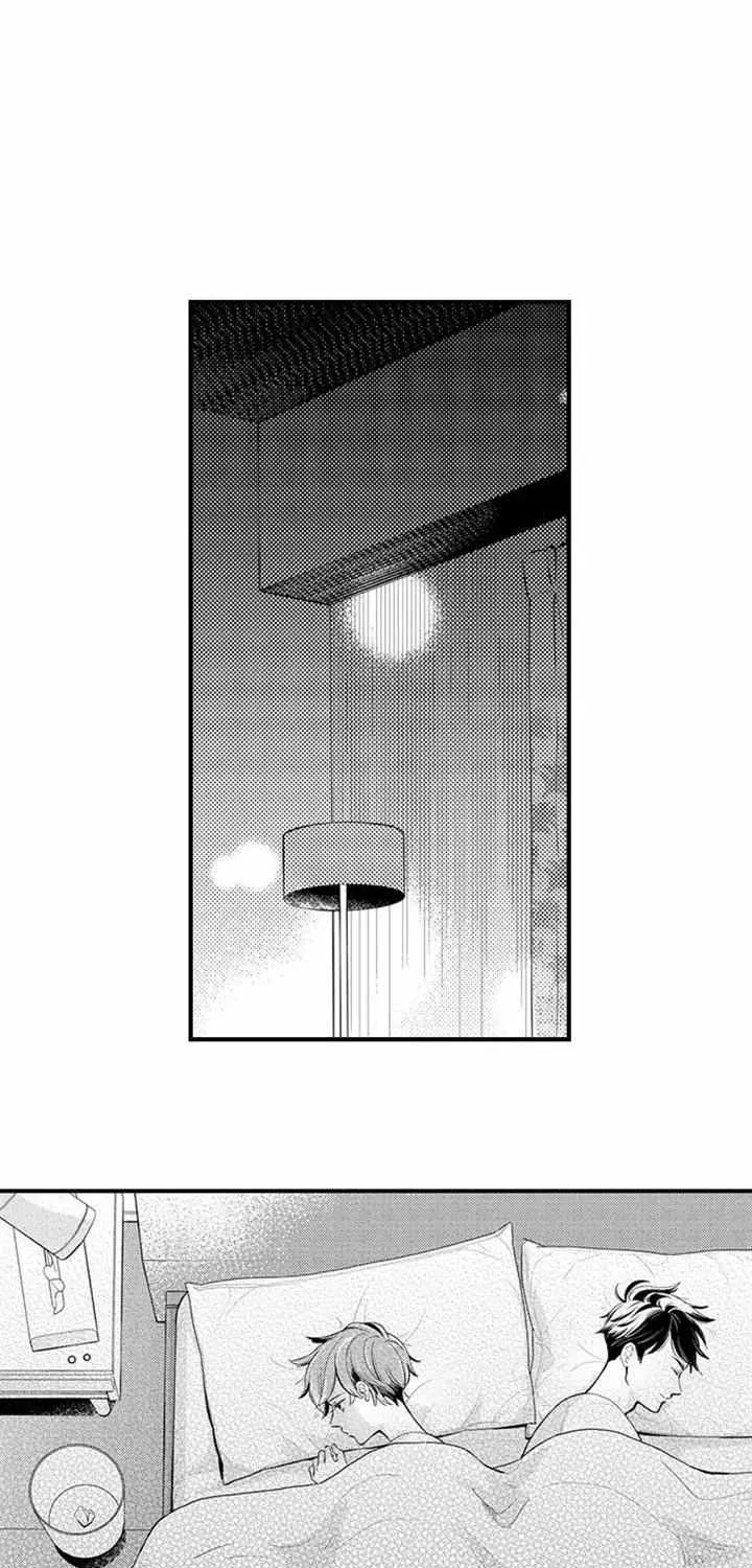 Fuufu Wa Kyou Mo Kozukuranai - Page 23