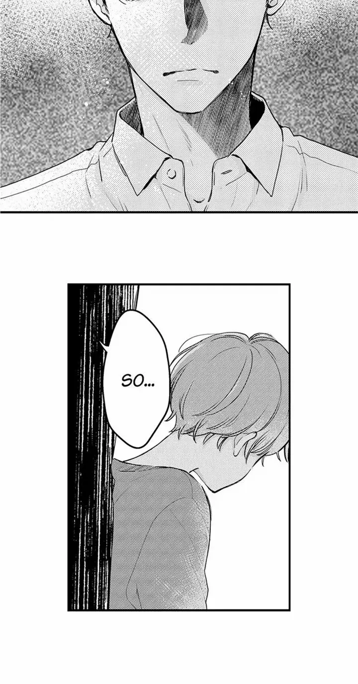 Fuufu Wa Kyou Mo Kozukuranai - Page 21