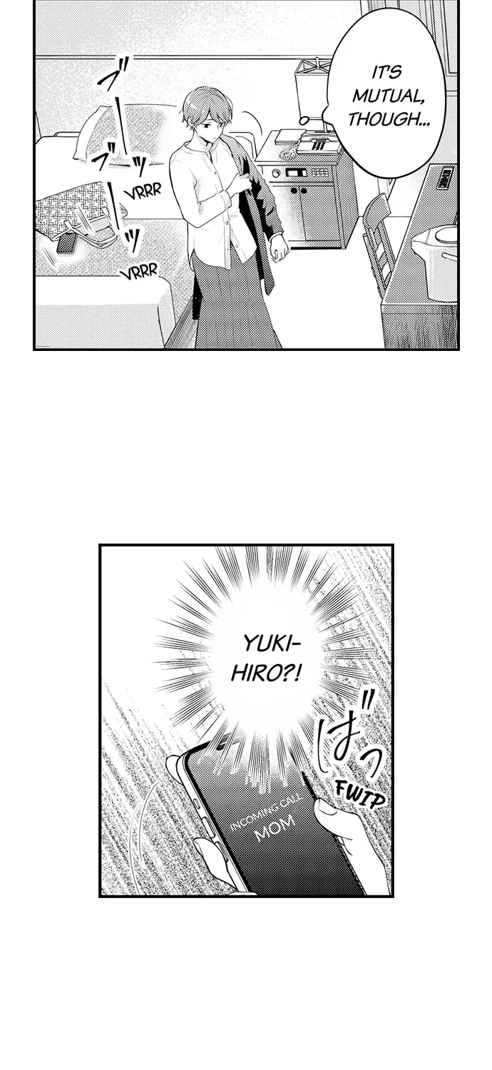 Fuufu Wa Kyou Mo Kozukuranai - Page 2