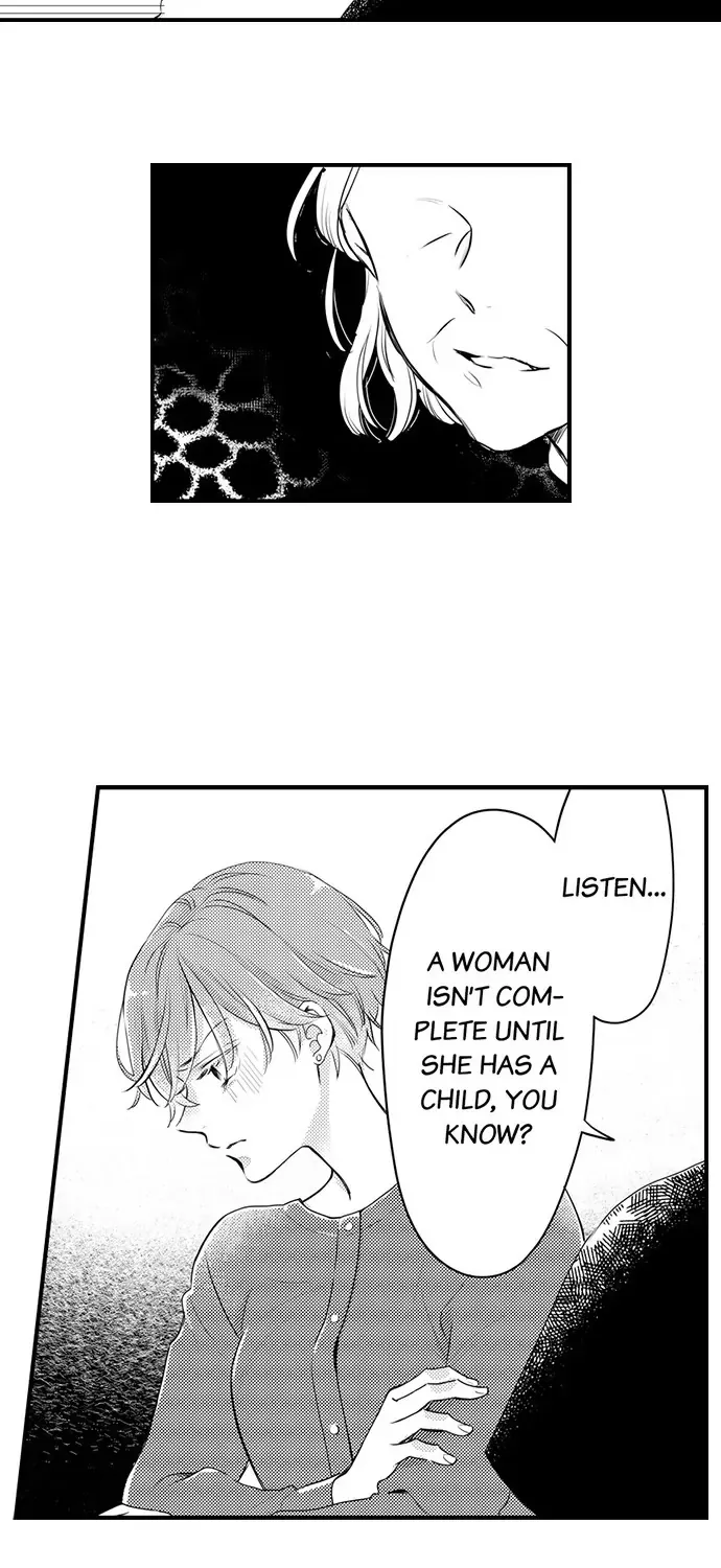 Fuufu Wa Kyou Mo Kozukuranai - Page 21