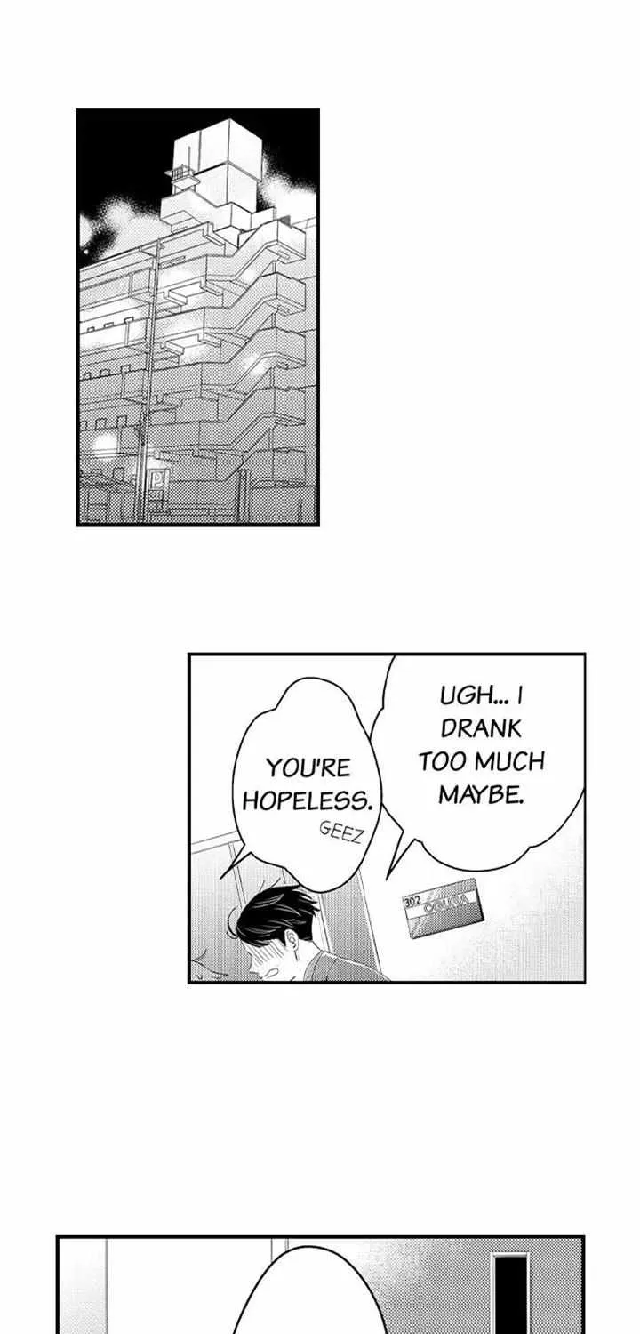 Fuufu Wa Kyou Mo Kozukuranai - Page 27