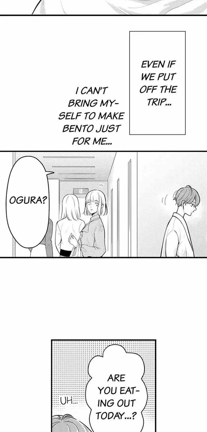 Fuufu Wa Kyou Mo Kozukuranai - Page 24